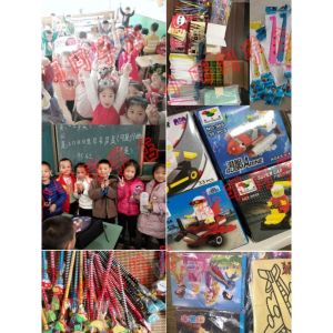 ZHENTAIYUAN | Useful Surprise Box Gift For Kids