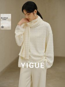 Yigue | White Lace Textured Soft Knitwear