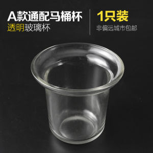 Creative Ceramic Toilet Brush Cup Holder Bathroom Accessories Frosted Glass Toilet Brush Rack Long Handle Bathroom Set