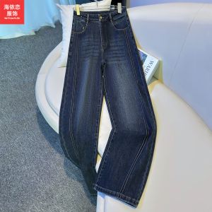 Retro High Waist Wide Leg Jeans Womens Loose Fit Casual Lazy Style Autumn New Arrival Breathable Cotton Zipper Pocket