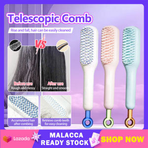 现货✨ 伸缩按摩梳 防静电顺发梳子 One-Pull Cleaning Hair Comb Magic Retractable Comb Anti-static Massage Hair Brush 伸缩梳魔法梳头发头皮清理