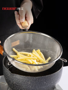 304 Stainless Steel Mesh Strainer Kitchen Fried Food Drain Spoon Baby Complementary Food Filter Net Ultra Fine Baby Soy Milk Juice Home Use