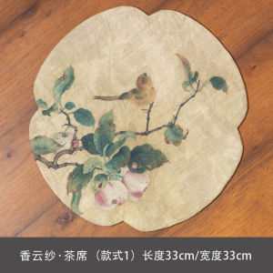 Double-Sided Hibiscus Tea Table Mat Tea Ceremony Accessories New Chinese Zen Style Durable Water-Resistant Xiangyun Silk Tea Flag