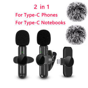 Lavalier Wireless Microphone Lapel Buttonhole Professional Dual Mic Tie Mini For iPhone Android Mobile Phone Cell PC Micro Kit