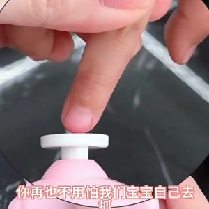 🧸 เครื่องตัดเล็บเด็กอัตโนมัติ ชาร์จไฟ Type-C กรรไกรตัดเล็บเด็ก กรรไกรตัดเล็บไฟฟ้า ตะไบเล็บไฟฟ้า 360° Automatic Electric nail polisher CLC810 ลายไดโนเสาร์ Baby