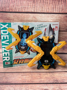 Bandai Authentic Classic Ultraman Axe Flash Shapeshifting Robot Sublimation Device Sound Light Boy and Childrens Toy