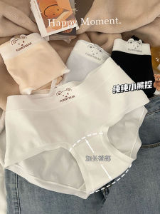 Cotton Underwear Girls Extended Crotch Sweet Cute Bear Student Full Cotton 7A Antibacterial Seamless Comfortable mid Waist Triangle Panties