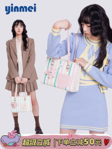 Dopamine Rainbow Tote Bag Womens Fashionable Shoulder Bag Youthful Chic Handbag Candy Color Striped Pattern Large Capacity