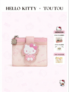 TOUTOU | HelloKitty Sanrio Licensed Childrens Combo Wallet