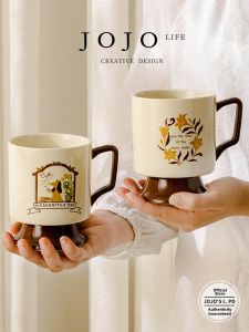 Ice Cream Ceramic French High Footed Breakfast Cup
