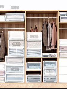 【Fast Delivery】Heavy Duty Drawer Storage Box Bins BIG Wardrobe Organizer Stackable Plastic Clothes Storage Heavy Duty Drawer Storage Box Bins BIG Wardrobe Organizer Stackable Plastic Baby Underwear Storage Box Wardrobe Trove Wardrobe Organize