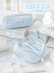 กระเป๋าใส่ปากกา RosyPosy ความจุขนาดใหญ่ ดีไซน์เก๋ไก๋ วัสดุผ้าใบ กระเป๋าใส่ของสำหรับเด็กผู้หญิง วัสดุอื่นๆ ที่ไม่ซ้ำใคร