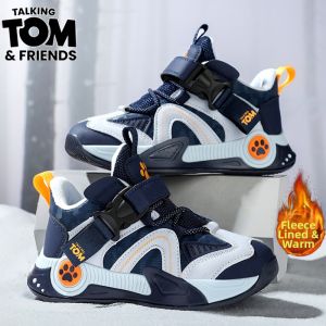 Thermal Padding Soft Sole Childrens Running Shoes