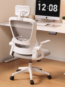 Ergonomic Comfortable Gaming Swivel Chair for Home Office Dormitory