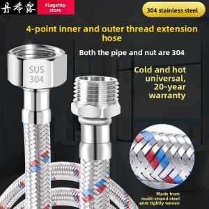 danxilu | Stainless Steel Connector Hose 4inch