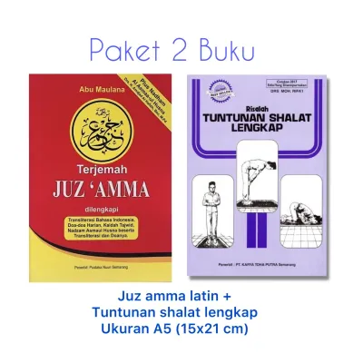 Paket 2 Buku Juz Amma latin dan tuntunan shalat lengkap