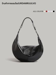 URCDN RDALVO | Large Capacity Commute Shoulder Crossbody Tote Bag