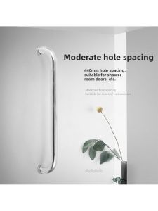 FENGHONGTAO | Sleek Design Suitable for Bathroom and Sliding Door Stainless Steel Door Handle 440mm Hole Spacing