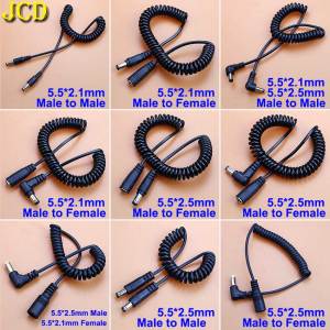 DC 5.5*2.1mm 5.5*2.5mm Male to Female / Male Power Cord DC Jack Connector Stretchable Double Plug Spring Wire Extension Cable