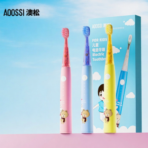 AOOSSI | Đầu Đánh Răng Tự Động Sonic Dành Cho Trẻ Em Lông Nhỏ Bảo Vệ Môi Trường Kẽ Răng