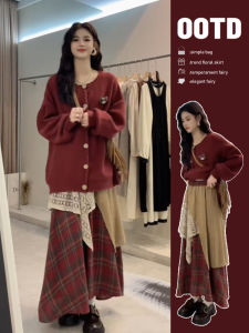 ZHENMANZI | Red New Year Dress Women Long Spring Dress
