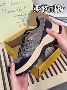 Jeep | Anti-slip Breathable Light Hiking Shoes