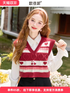 Sweet Style Womens Knitted Vest 2023 Autumn V-neck Sweater Top Layered Fashion Plant Floral Patterned Casual Outerwear