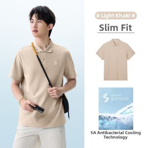 CAMEL | Breathable 5A Antibacterial Sorona Mens Polo Shirt