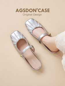Agsdon | Silver Peep Toe Slipper Sandal