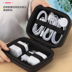 เคสใส่สายชาร์จและหูฟัง กล่องเก็บสายชาร์จแบบพกพาพร้อมเคสใส่ฮาร์ดไดรฟ์แบบพกพา กล่องเก็บอุปกรณ์อิเล็กทรอนิกส์