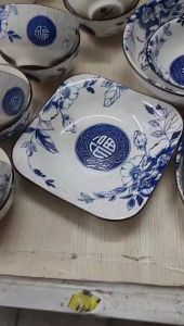 Dĩa vuông gốm sứ hoa văn Chữ Phúc 18CM (Cỡ 8)