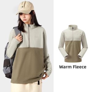 CAMEL | Warm Insulating Sports Jacket Men and Women