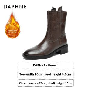Daphne | New Autumn Merald Ankle Boots
