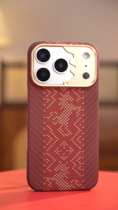 Benks Edition Magnetic Knight ArmorAir Case Built with Kevlar for IPhone 17 Pro Max Aramid Fiber New Year Red Ultra Slim & Lightweight Minimalist Casing