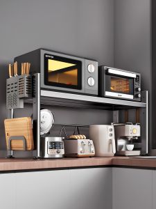 DOOPO | Extended Kitchen Counter Storage Rack