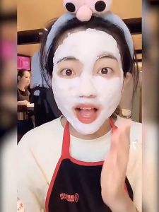 มาส์กพืชบำรุงผิว พอกหน้า บริเวณหน้า รูขุมขน มาร์คหน้า มาส์กโคลน มาส์กหน้าขาวใส มาร์คโคลนขาว พอกหน้า บริเวณหน้า ทำความสะอาด รูขุมขน