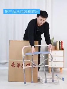 เก้าอี้นั่งถ่าย พับได้ สำหรับผู้สูงอายุ ฝารองนั่งชัก โครงอล