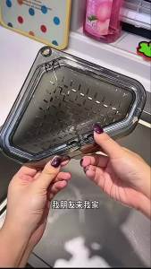 Kitchen Sink Corner Drain Strainer Basket Easy Clean Durable Plastic Fast Draining for Kitchen Sink Organization Accessory