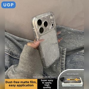 UGP | Aesthetic and Unique Shimmering Shell Pattern Full Coverage Shockproof Case