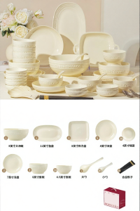 JINGDITAOCI | Bộ Đồ Ăn Sứ Pháp Trang Trí Dưới Lớp Men