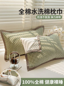 Anti-Slip Pure Cotton Pillowcases Thickened Large Size Mens Pillow Covers Single Adult Couple Blanket Soft Fabric Bedding