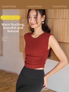 CAEEMHEE | Đồ Tập Yoga Thời Trang Cao Cấp Chuyên Nghiệp