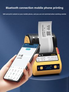 DTPrinter | Bluetooth Compatible Portable Label Printer