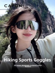 CAPONI | Non-slip Windproof Sports Sunglasses for Hiking and Climbing Female 2026 New