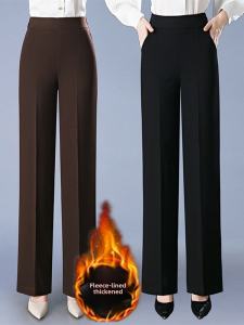 plus Size Womens Fleece Lined Thickened Straight Leg Pants Autumn Winter Wide Leg Trousers Conceal Flattering Long Casual Pants