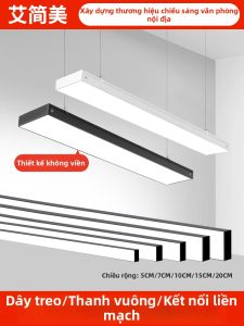 AIJIANMEI | Ultra-bright Three-proof Commercial Office Linear LED Light