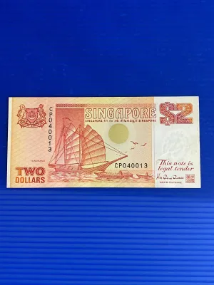 Singapore Ship series $2 Orange note
