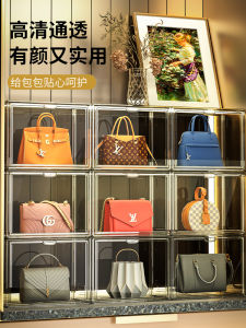 กล่องเก็บกระเป๋าสตรีแบบใสสำหรับจัดแสดงของเล่น ชั้นวางของขนแกะ กล่องเก็บของเล่น กล่องเก็บของเล่น สำหรับผู้ใหญ่