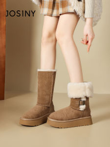 Josiny | Thick Sole Warmth Increased Womens Snow Boots Mid-calf