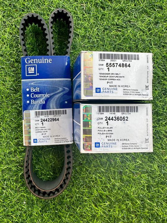 ชุดสายพานไทม์มิ่ง Timing belt chevrolet cruze เชฟโรเลตครูซ 1.8L Sonic 1 ...